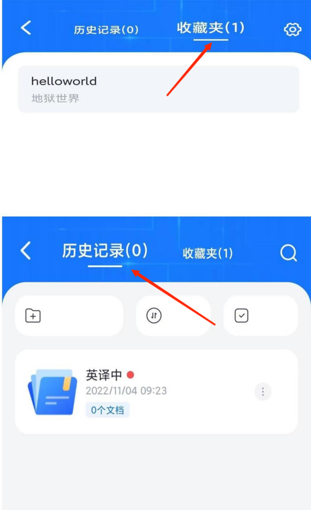 英译中文(英译中文诗歌)