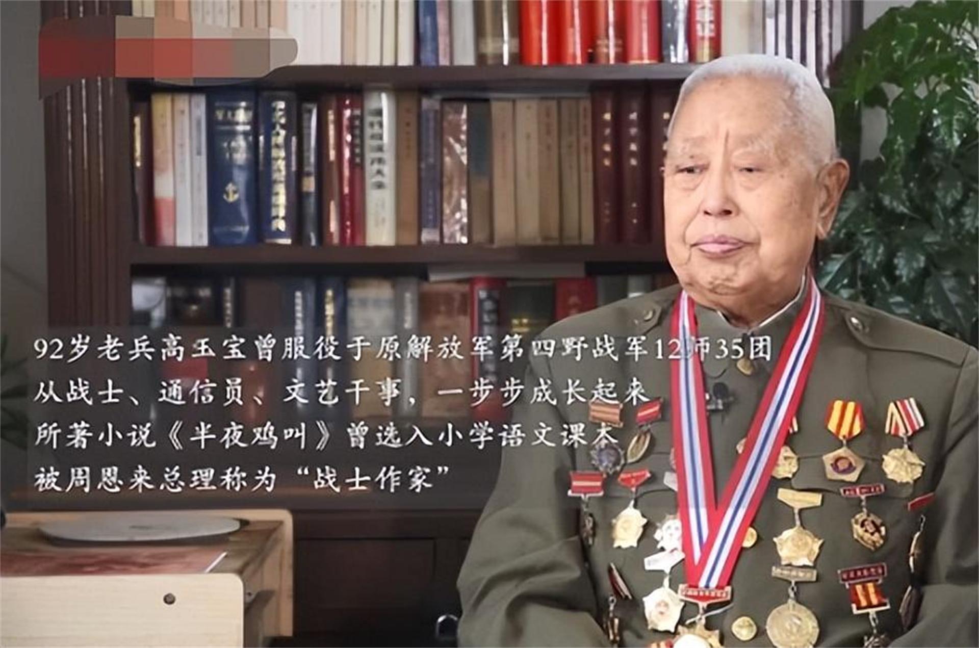 写出"周扒皮"的高玉宝,被周家后人戳着脊梁骨骂,到底孰是孰非