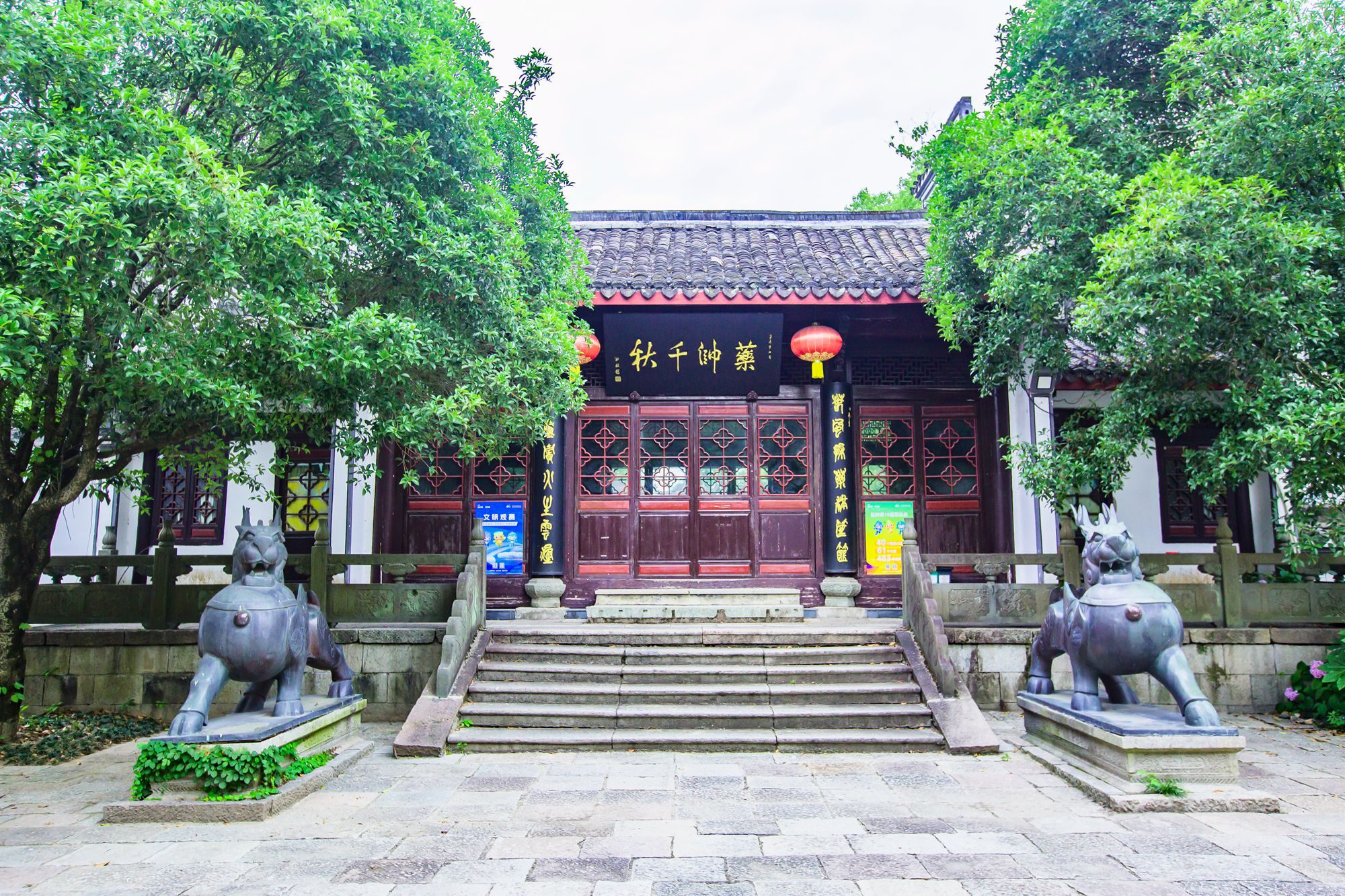 杭州桐庐有一座桐君山,被誉为"小金山",是富春江的热门打卡地