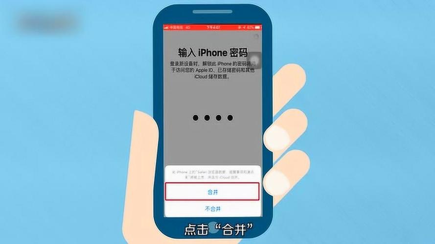 苹果手机id锁了怎么解开?详细解决方案一览