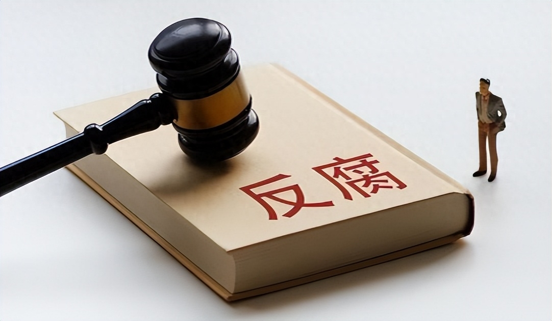 纪实:"老虎"强晓安:敛财9116万植发钱都省,靠山被查后假自首