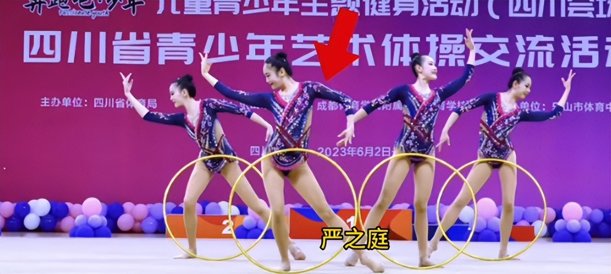 加油!南充姑娘严之庭,赵樾即将出战成都大运会