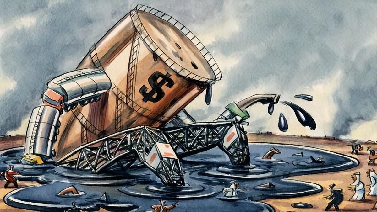 石油美元的垄断地位逐渐消退,美国霸权将如何应对?