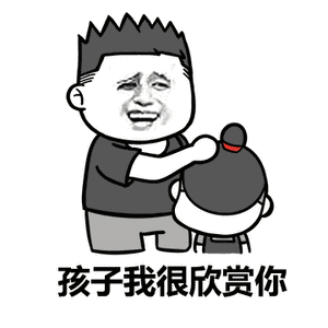 看完这一大串让人头大的网络缩写,连字都不会打了