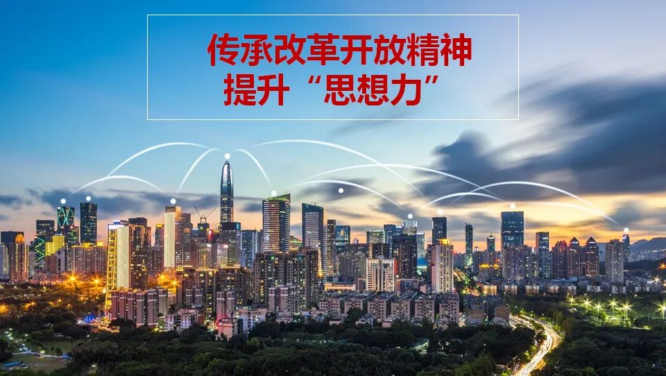 敢于突破 敢为人先 让创新成为青春远航的"第一动力"|高松校长开讲