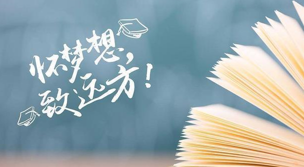 好消息!《人民日报》高考必备写作素材来了,助考子们作文得高分