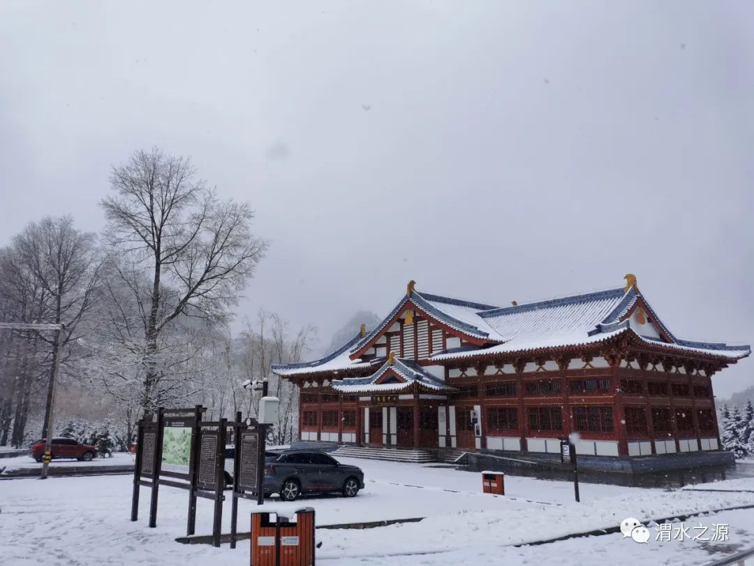 冬季到渭源,除了赏雪滑雪还有许多让你心动的理由!