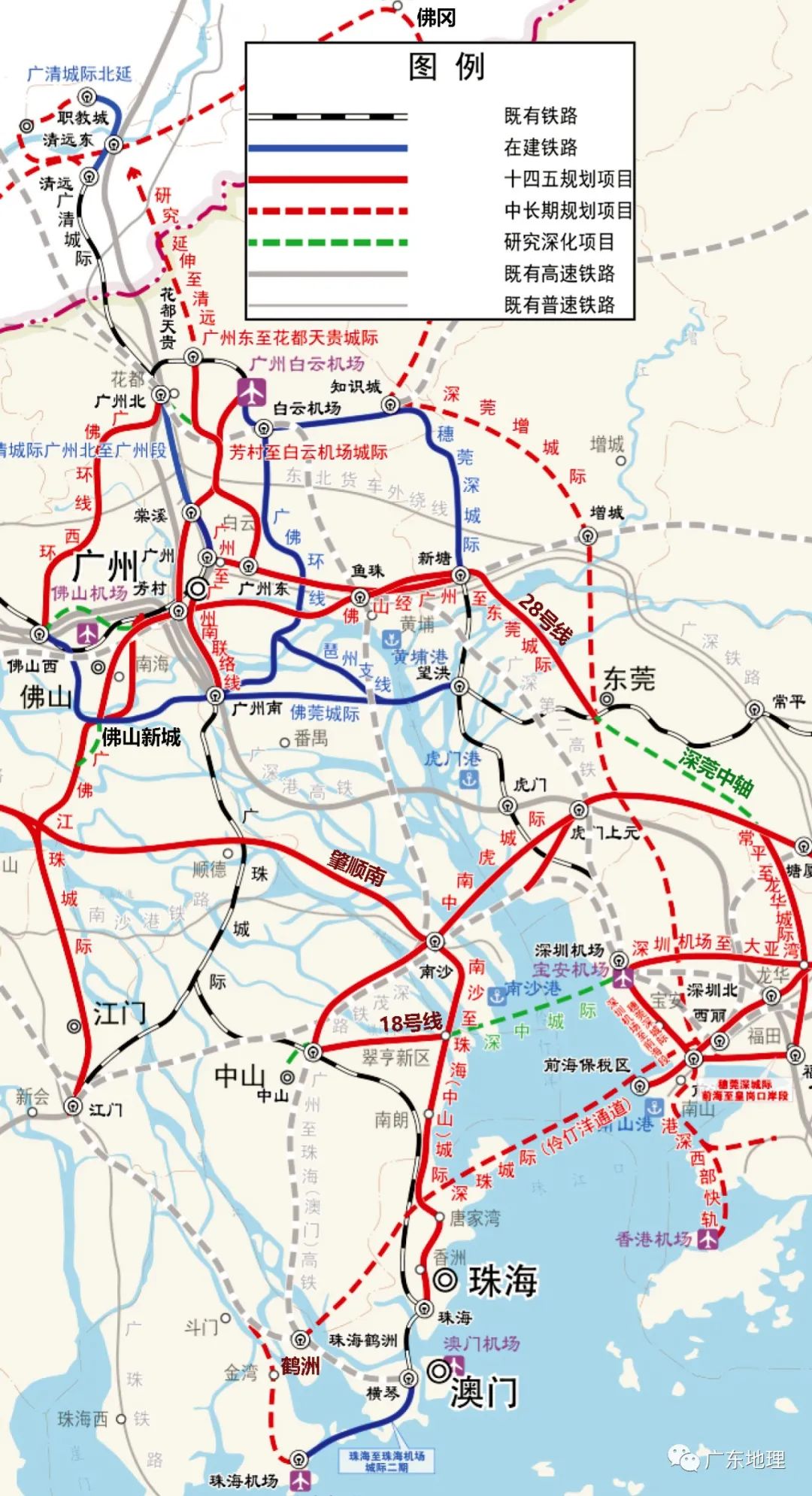 佛山交通新规划:投7796亿建高铁 地铁 高速公路 港口 快速路