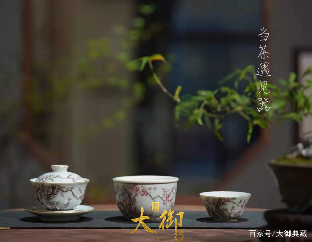 瓷器干货｜品茶养身又养心喝好茶选好器为何瓷器茶具最合适(图18)