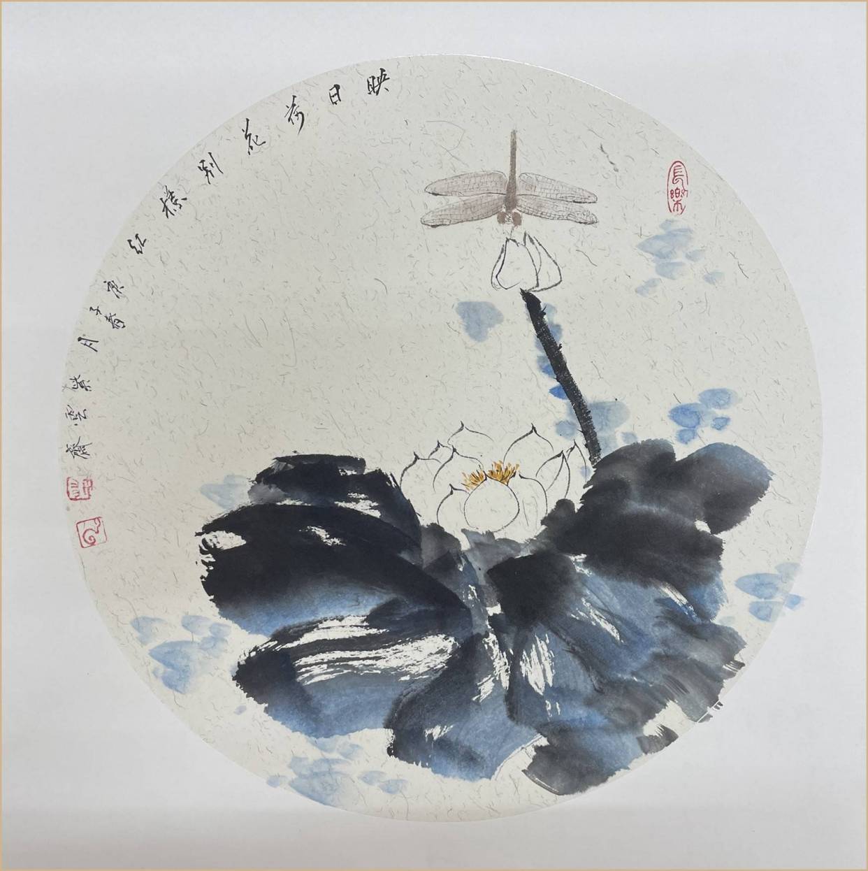 辽宁省书法家协会会员 苗云 书画欣赏