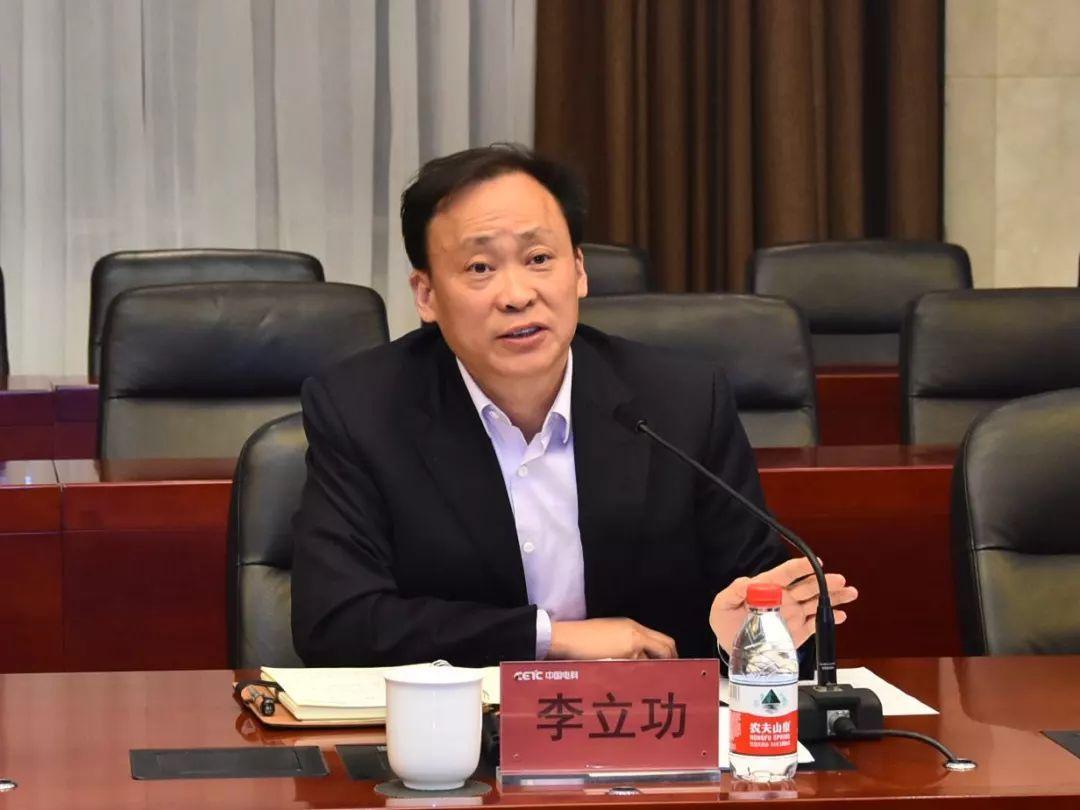 李立功:曾任山西省委书记,妻子参军是少将,奉献一生,享年96岁