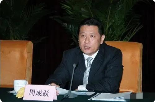 重磅,千億金融央企原董事長周成躍落馬,退休返聘任中信建投高管