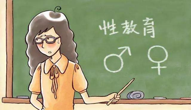 还记得中学课本肌肉女吗?一年前被删除,专家解释让人不理解