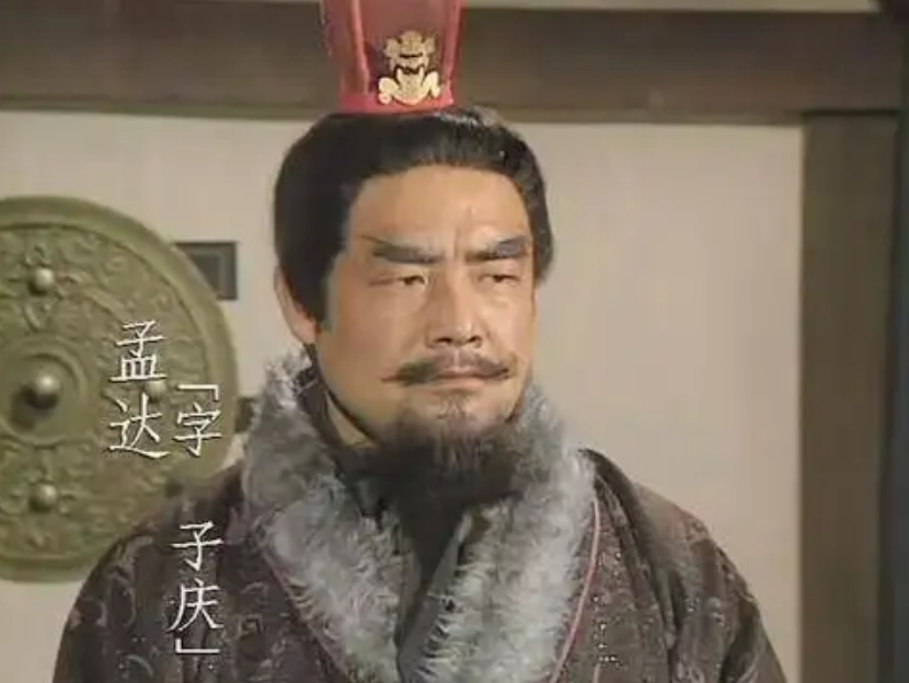 三国中被刘备,诸葛亮嫌弃的大将,却能轻松斩杀徐晃,他有多厉害