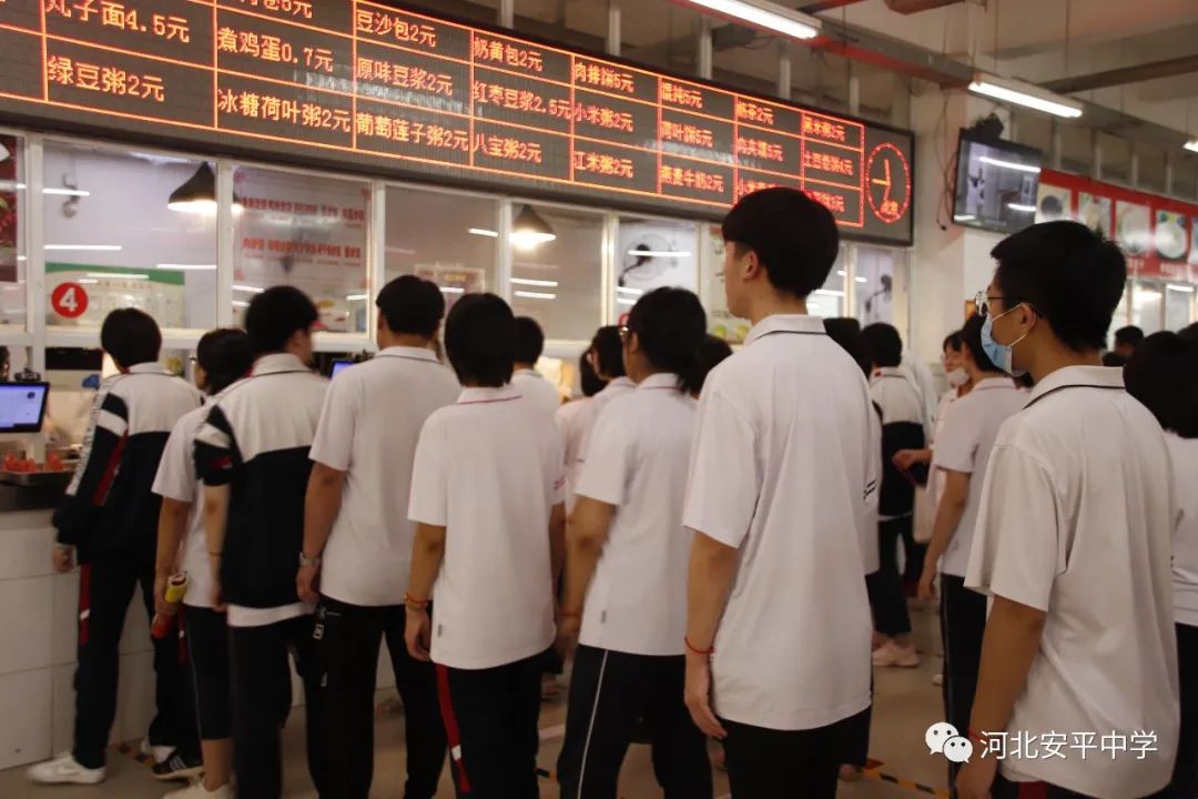 悠悠励志路 殷殷校园情
