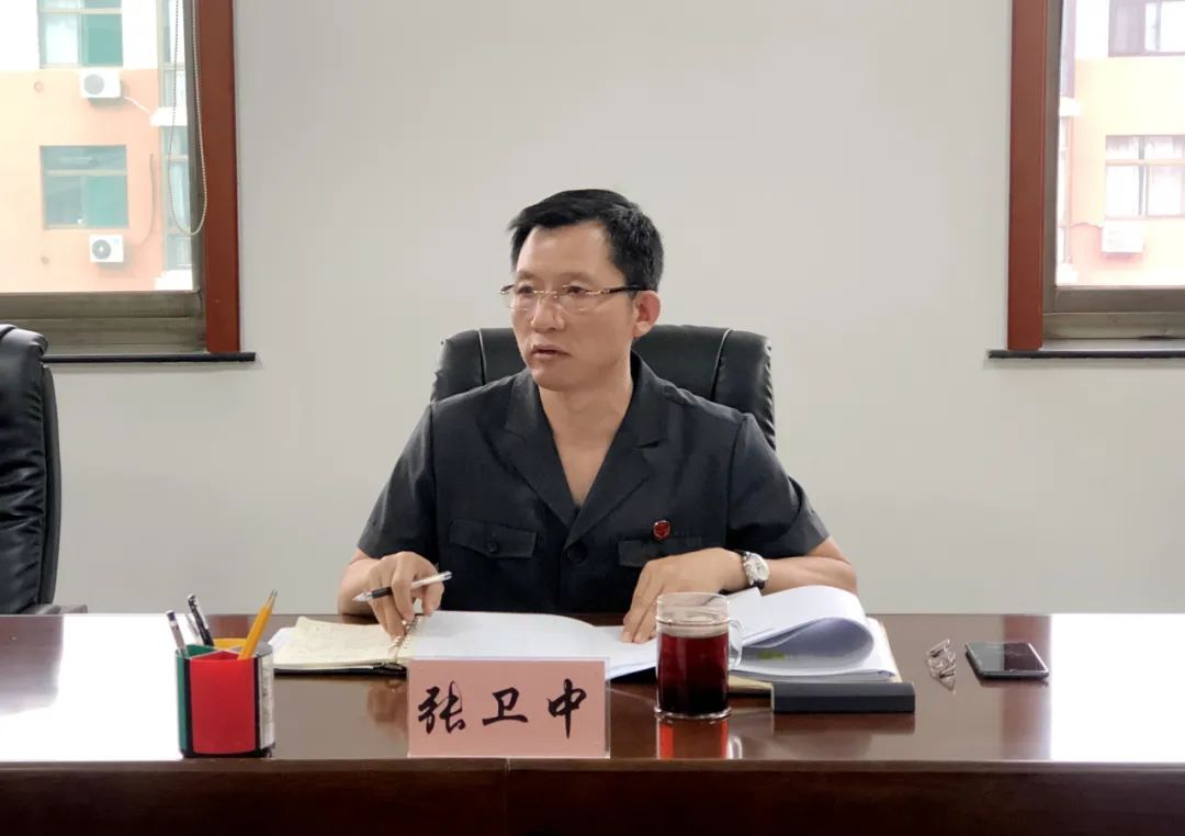 太谷法院安排部署涉黑恶案件"黑财清底"工作