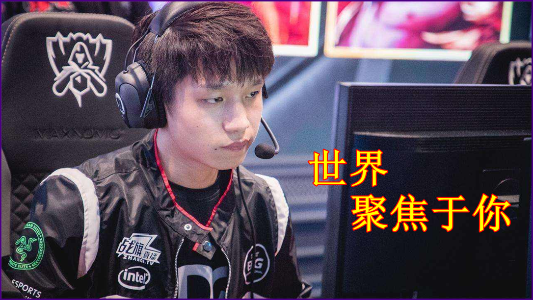 阿布爆料s11大名单,厂长复出引韩网友眼馋,bengi也复出吧!