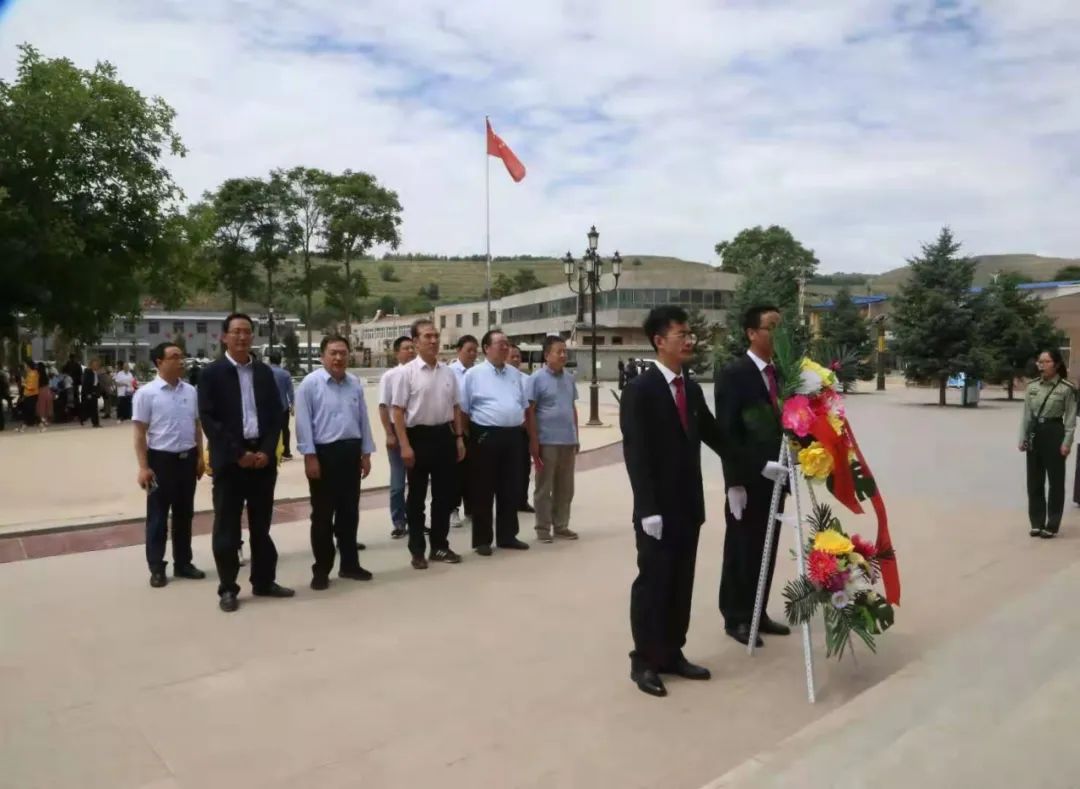 省政协农业和农村工作委员会赴榜罗镇会议纪念馆开展党史学习教育主题