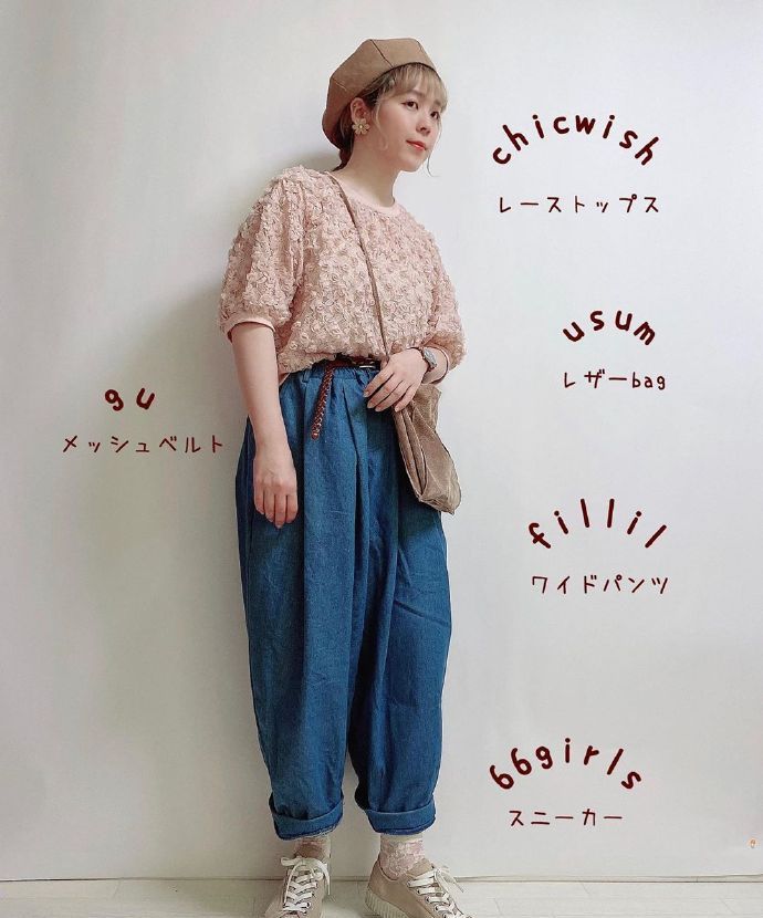 日系萌妹都在穿什么?百搭减龄又显瘦