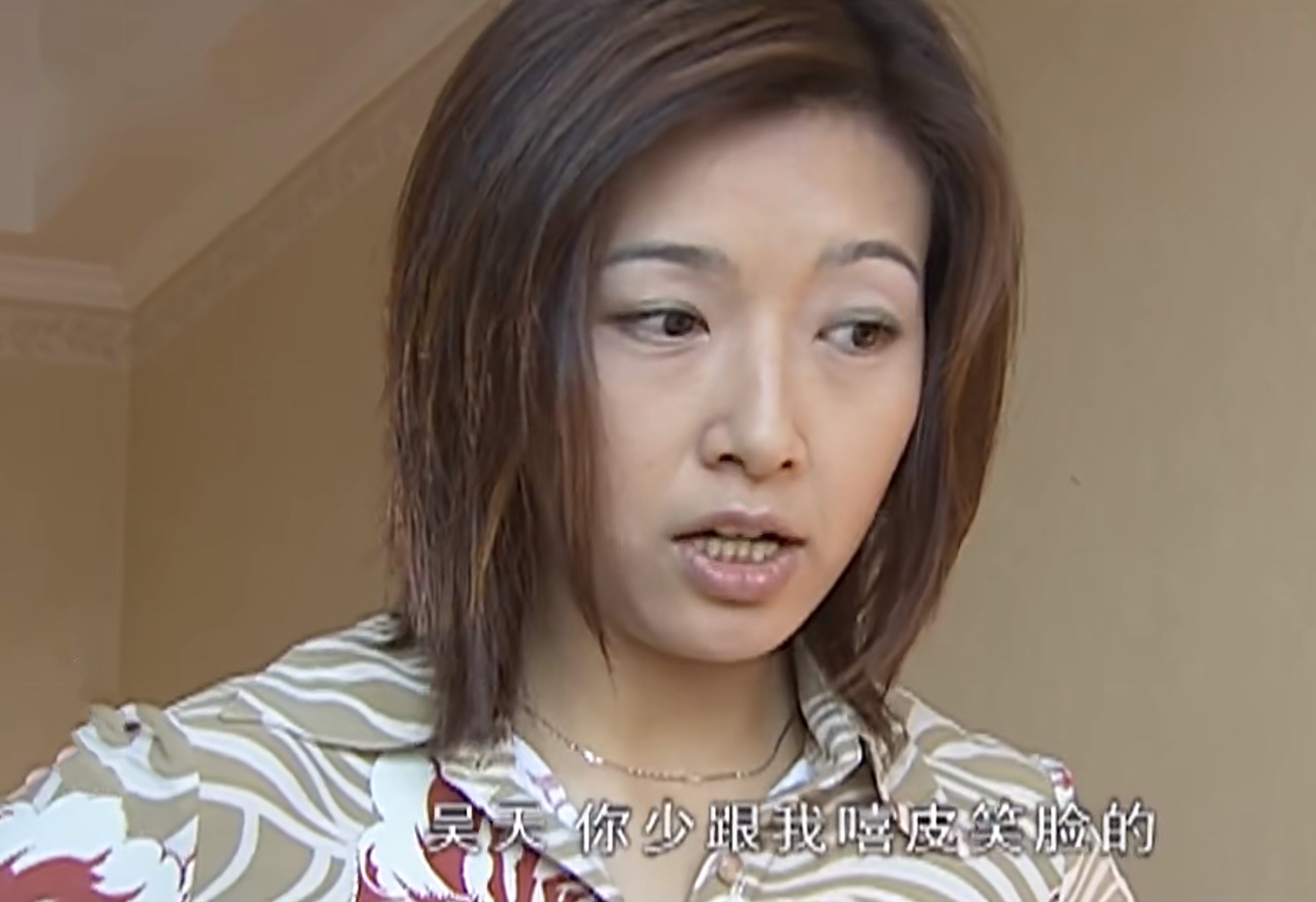 《征服》"有三种身份"的吴天:他隐藏三个"缺点",个个致命