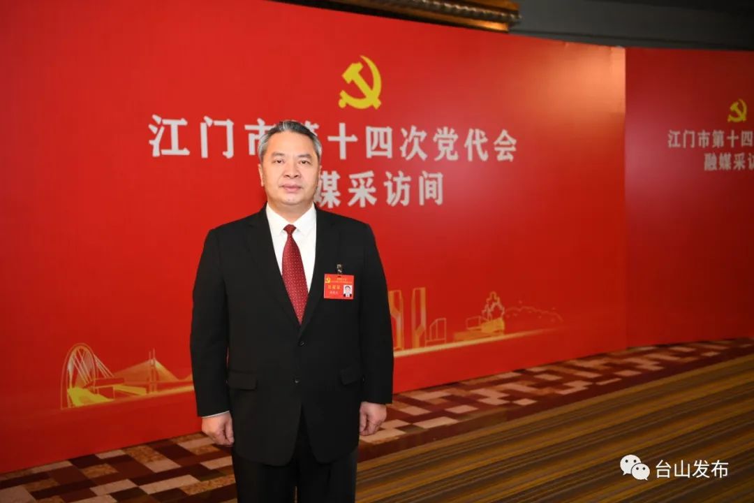 专访时刻丨李惠文:将始终抓住大型园区这个关键点