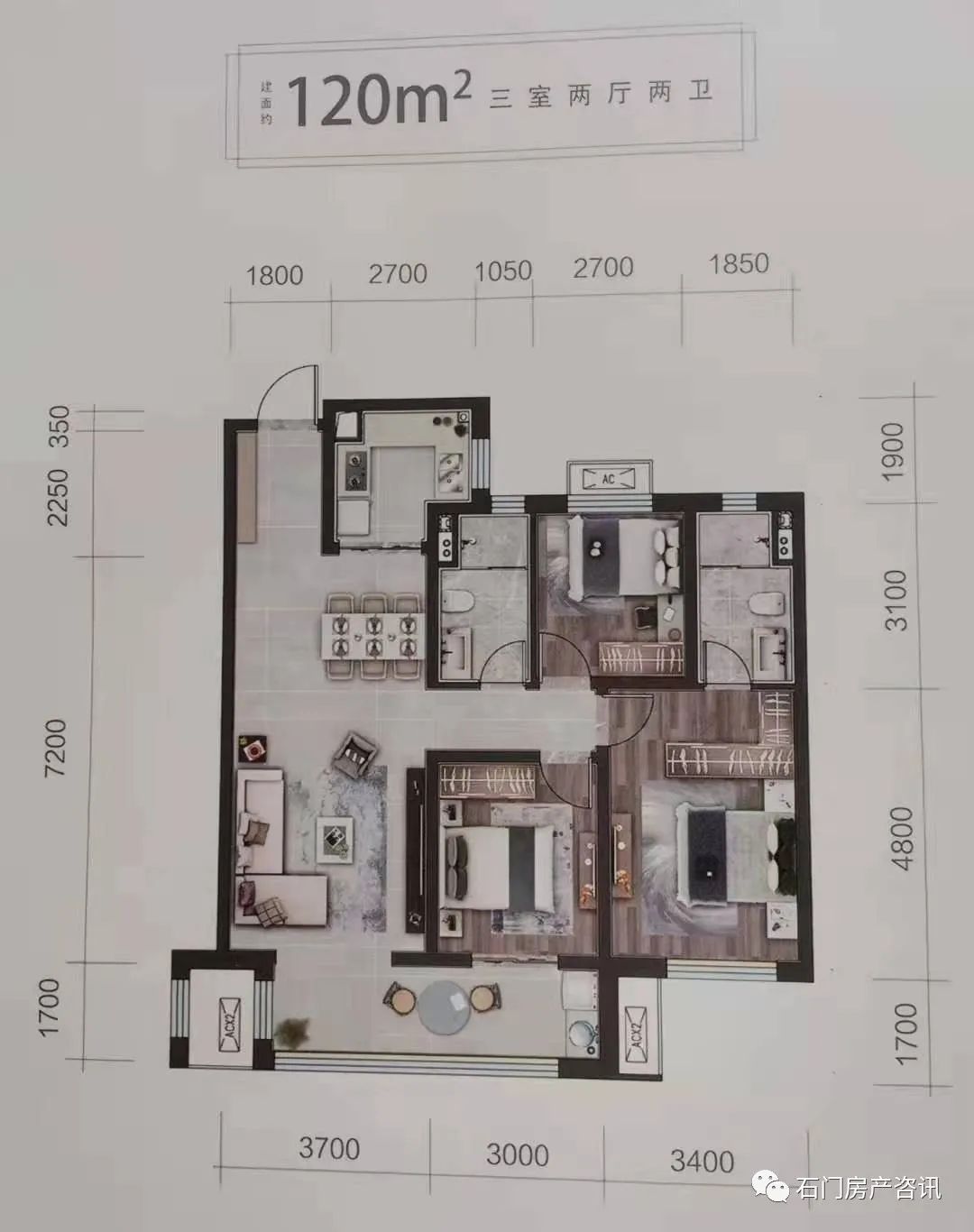 石家庄保利阅云台售楼处电话4007631618转64449售楼中心地址官方权威