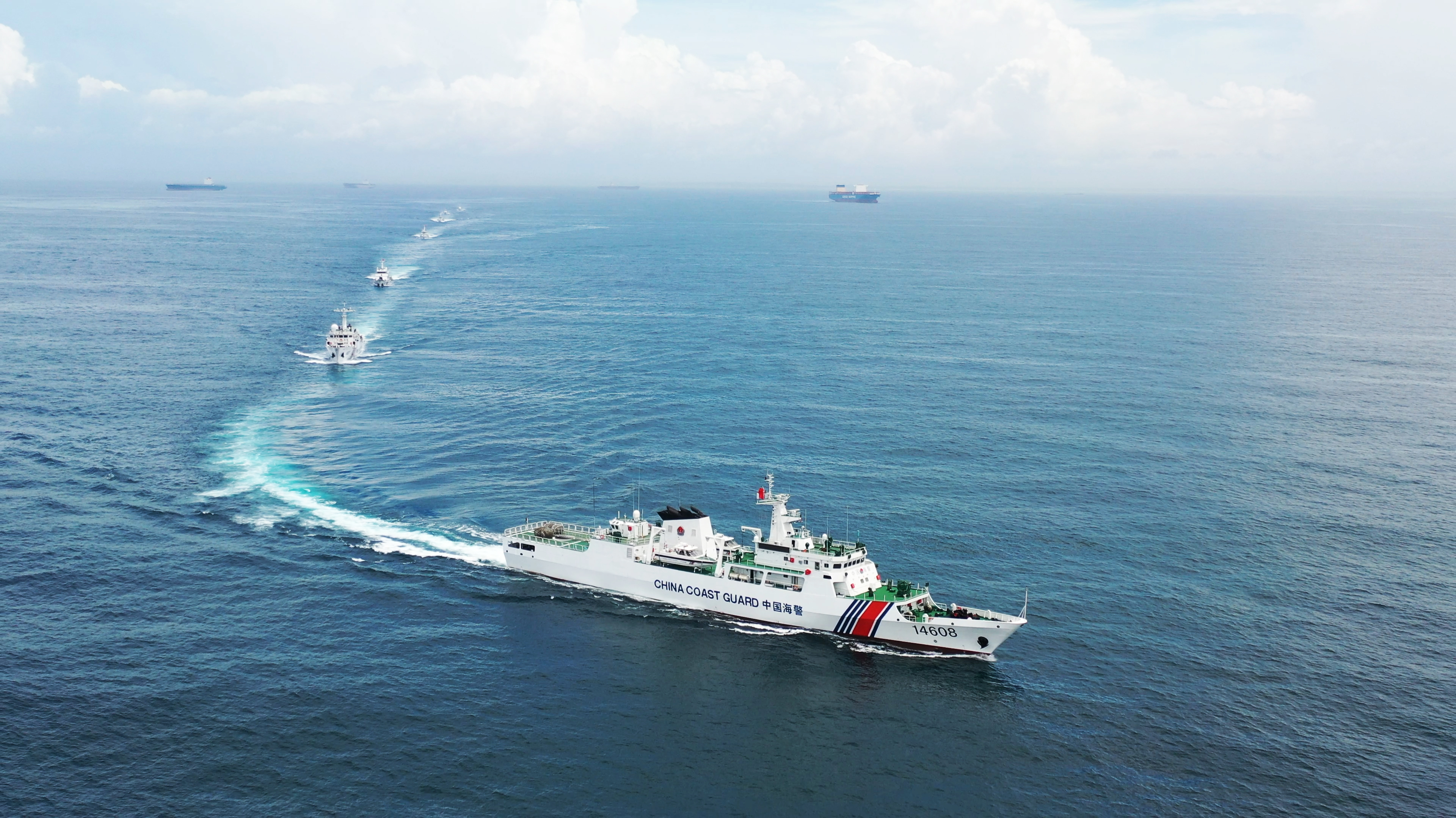 "碧海2020"专项执法行动战果丰硕