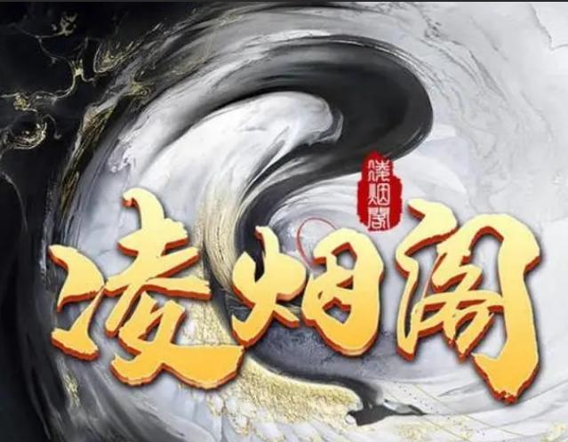 地位都是刷出来的!虎牙神豪:我也烦「君子固穷」,也和他对着干