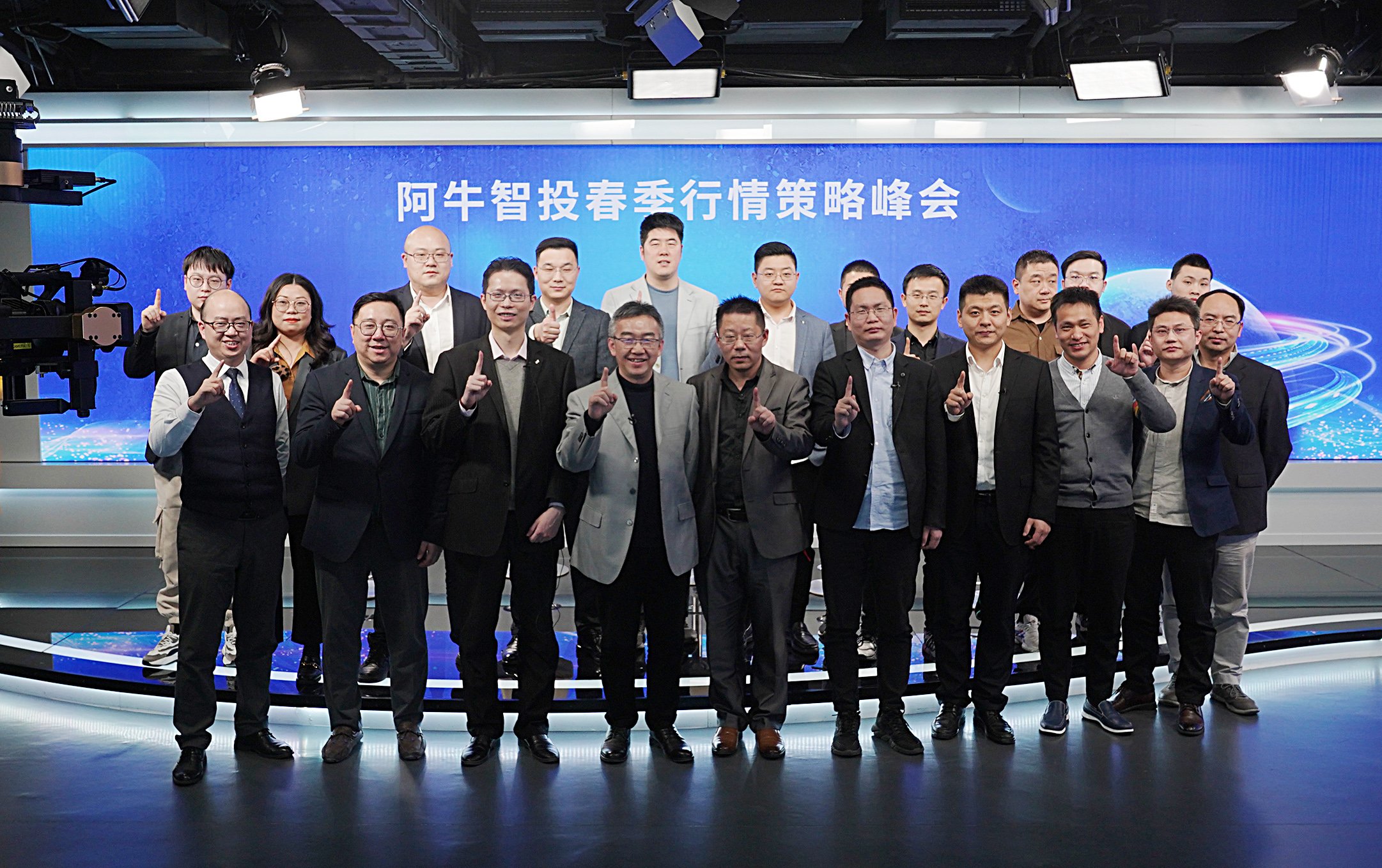 2023实盘炒股大赛冠军=2021股票实盘大赛规模最大的