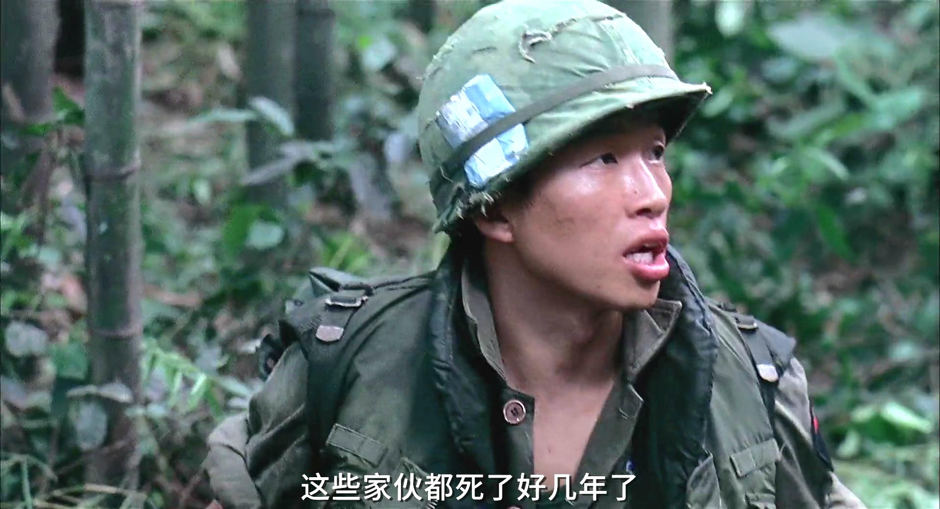 9人小队执行任务,照片却有10个士兵!详解韩国恐怖电影《r高地》