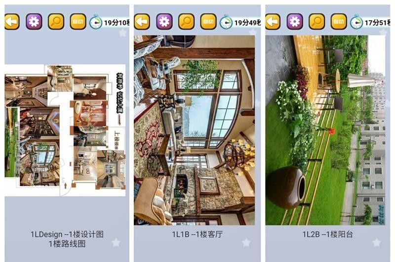 世界记忆大师精心打造1000个地点桩,让记忆更轻松