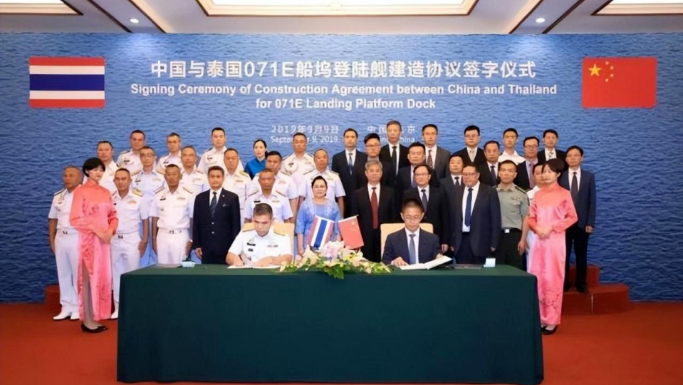 泰国喜提"中国巨舰",苦等三年,泰方海军司令亲自迎接