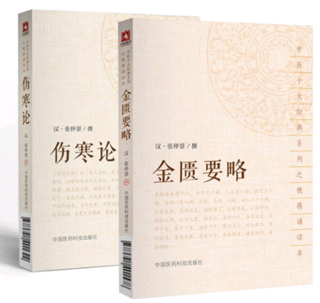 毛进军,掌握中医精髓,擅长用"经方"治病,在中医界威望极高