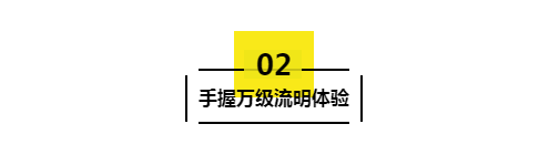 奈特科爾新品|一手掌握20000流明,年度小怪獸tm20k大殺器來襲