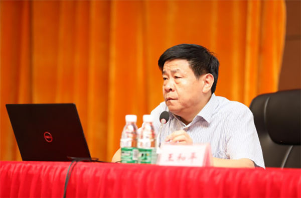 海南医学院召开党史学习教育专题学习会