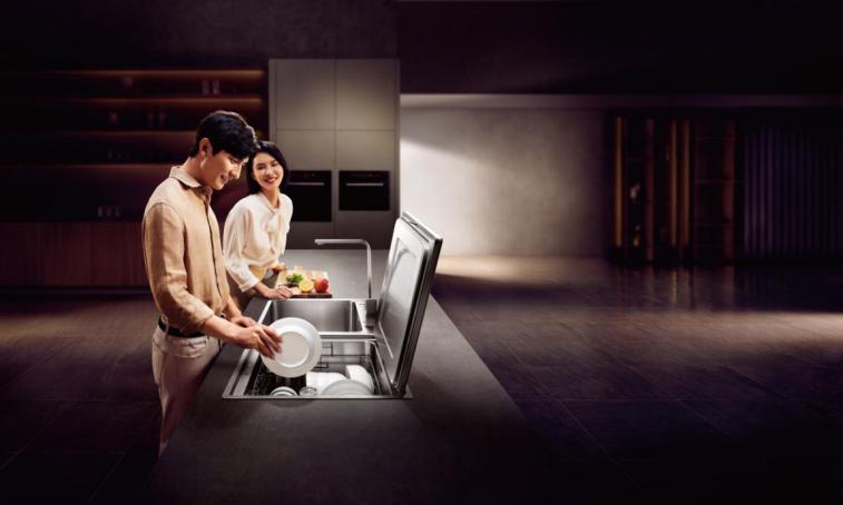 方太水槽洗碗机 七夕走心礼物非ta莫属