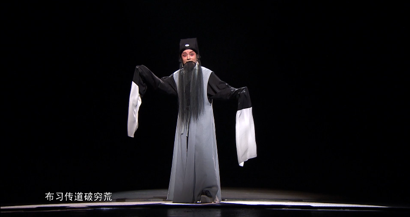 动静专访丨贵州京剧院副院长冯冠博:第三朵"梅花"背后的故事