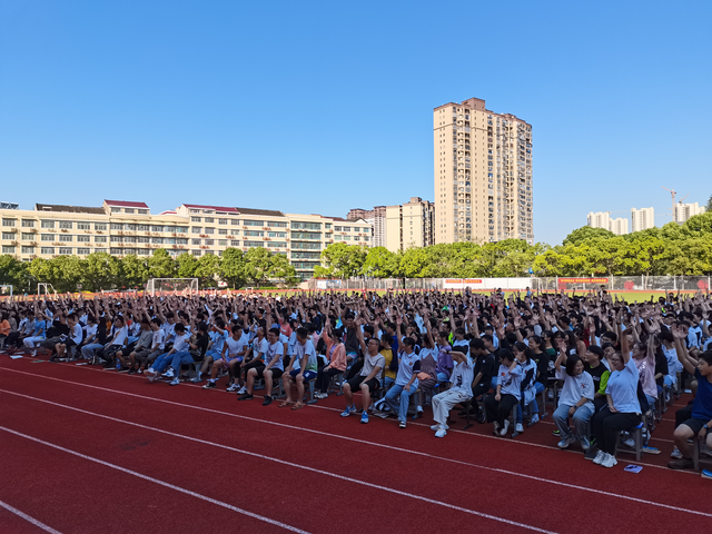 励志照亮人生 汗水成就梦想—新邵县第一中学举行高考励志报告会