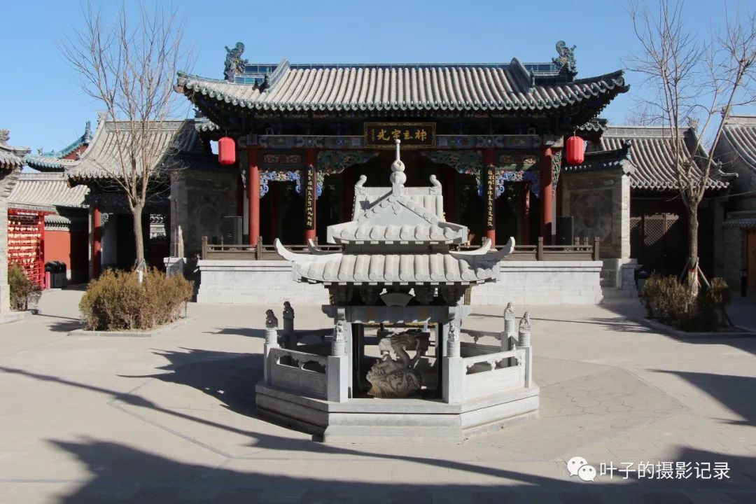 忻州古城财神庙