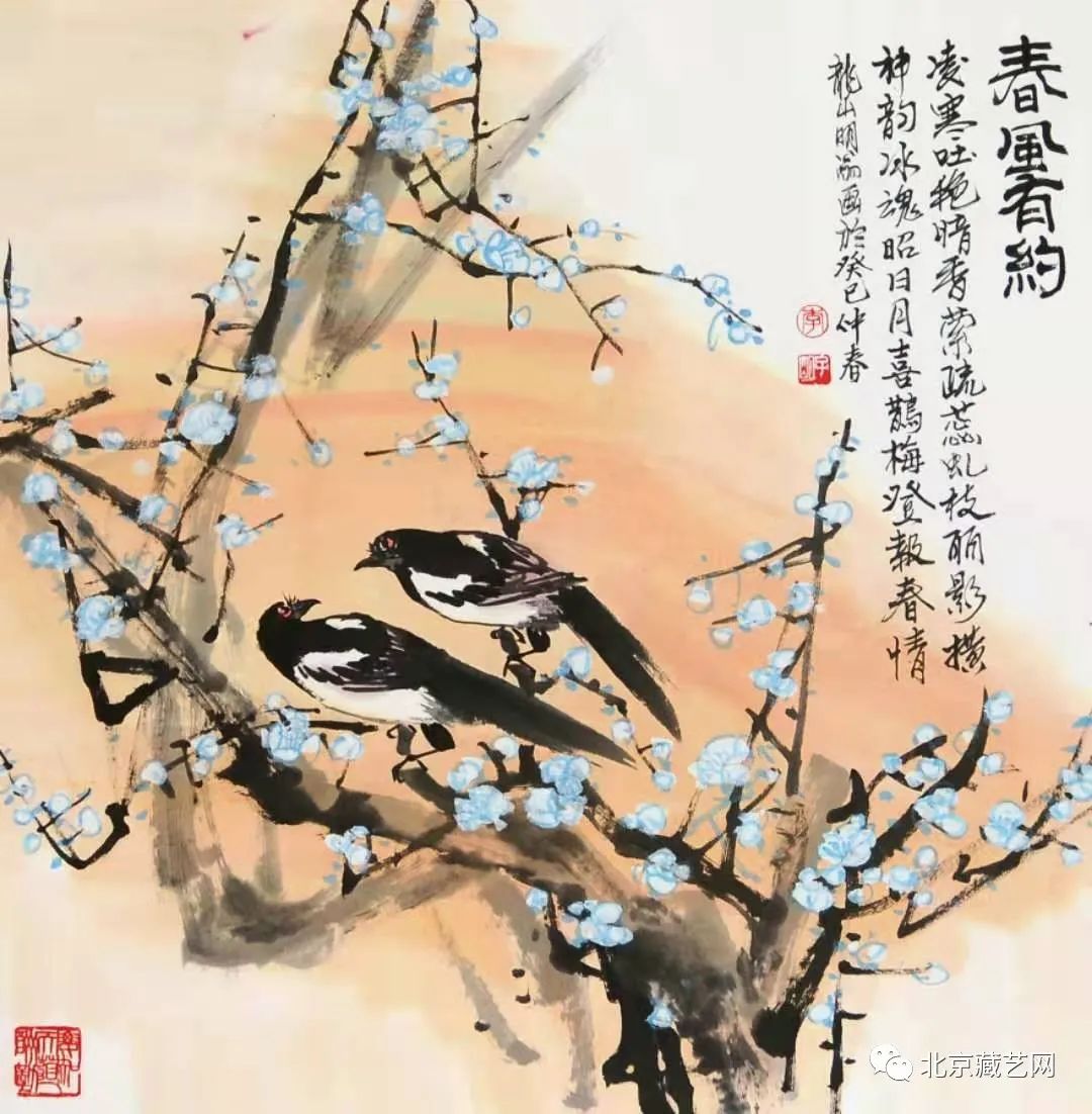 【新时代书画代表人物·李子明】献礼建党100周年作品展