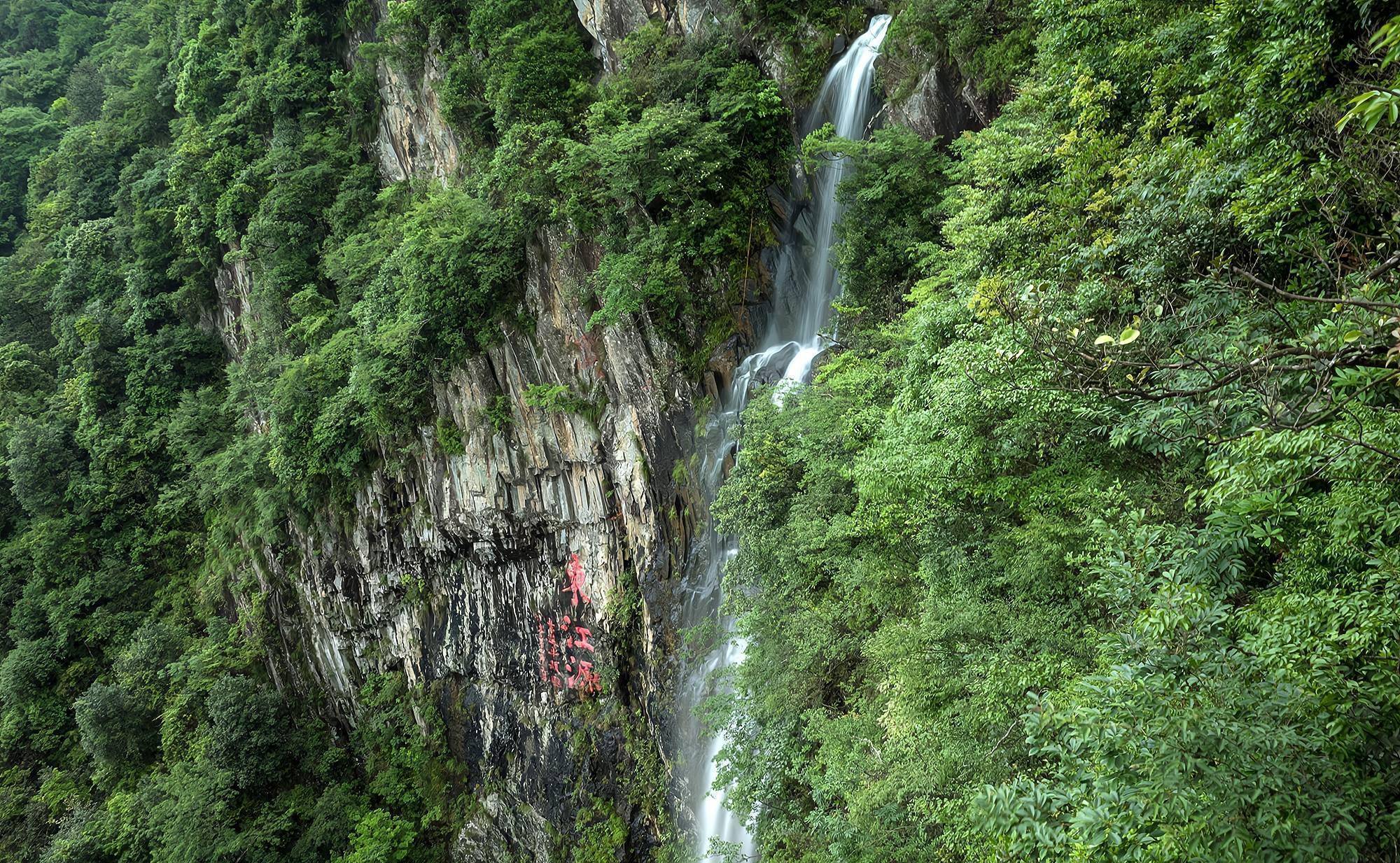 江西安远三百山,香港居民饮用水源头就在这,被誉为"东江之源"