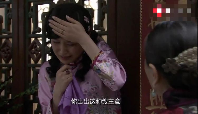 《铁梨花》三奶奶一一胸大无脑三狐狸的作死之路