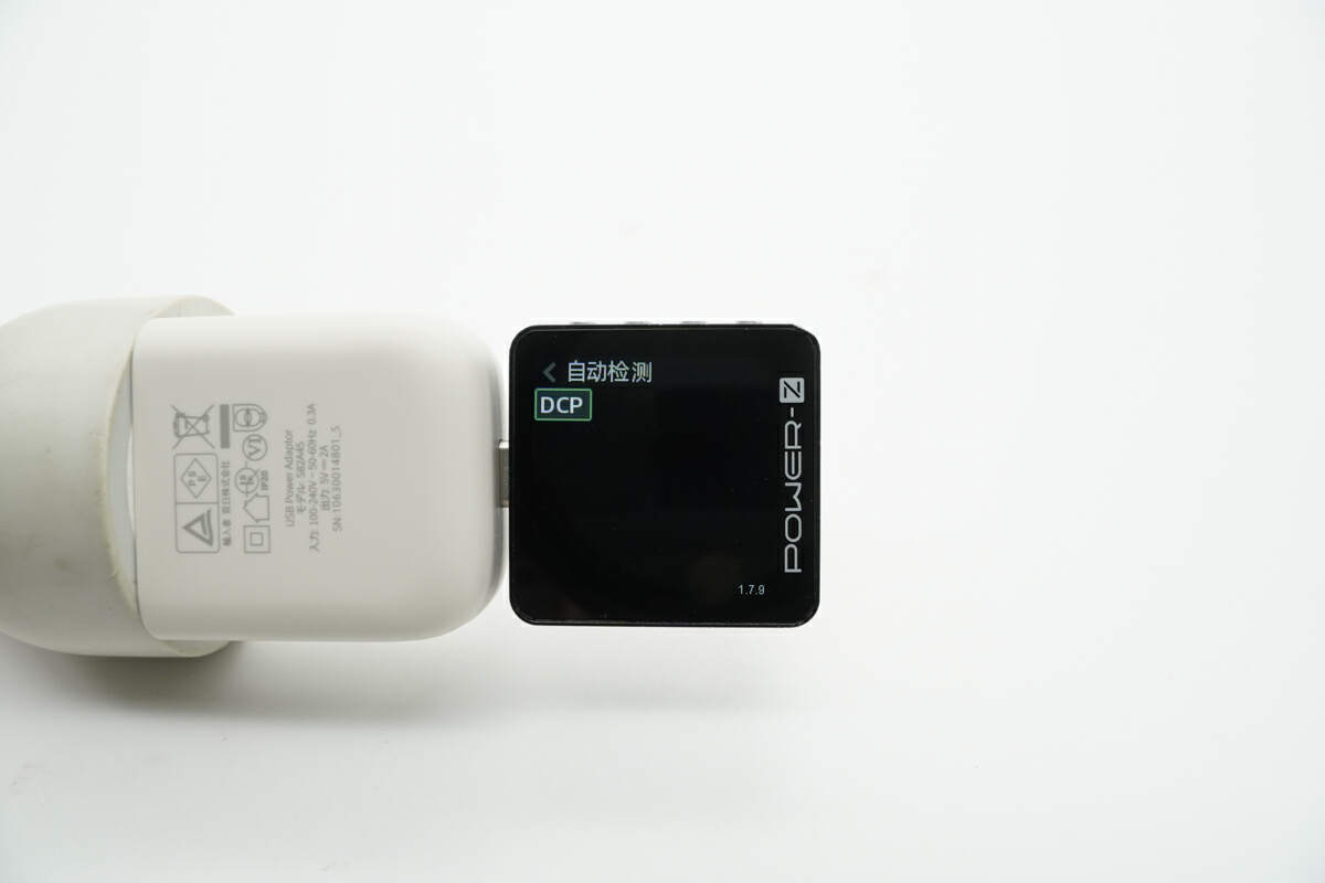 桌面玩物,小功率电器更适配,赛尔康 10w 充电器评测