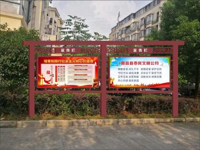 【巩文巩卫】银三角:宣传引导多形式,"巩文巩卫"广告知