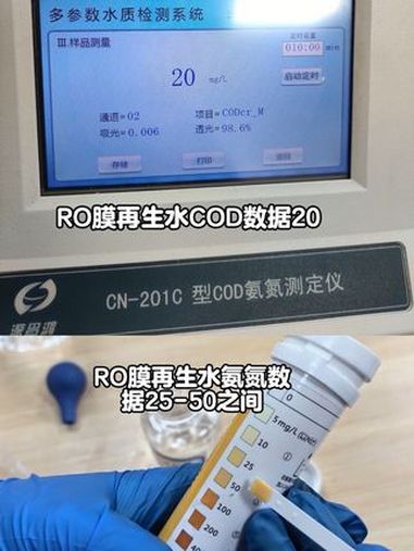 切削液废液处理 切削液废水如何处理 切削液废水的处理方法 废切削液