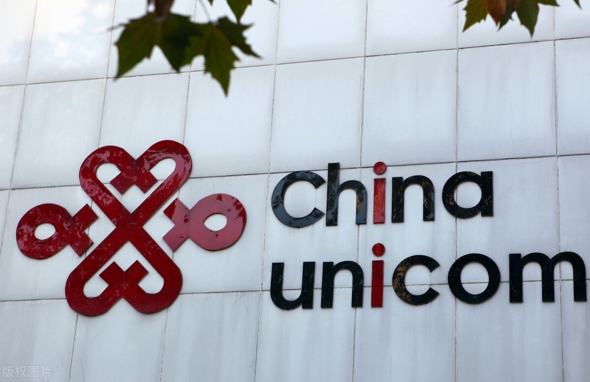 历时两年半 中国联通10010智慧客服全国集约圆满收官