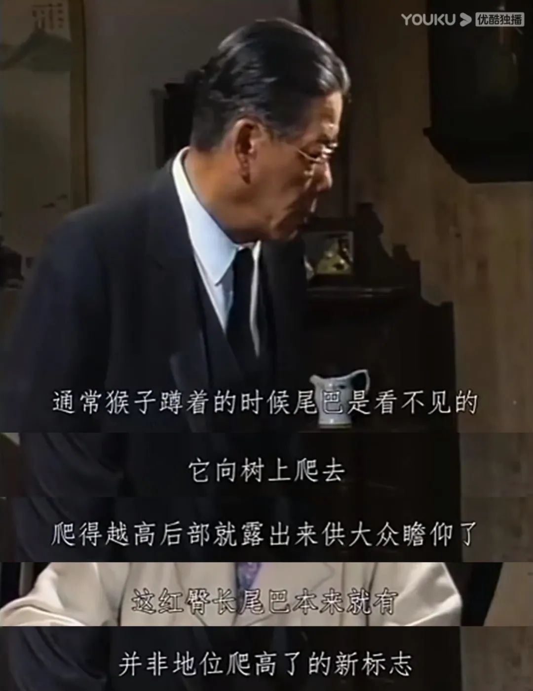 《围城》里,那些星光熠熠的配角们