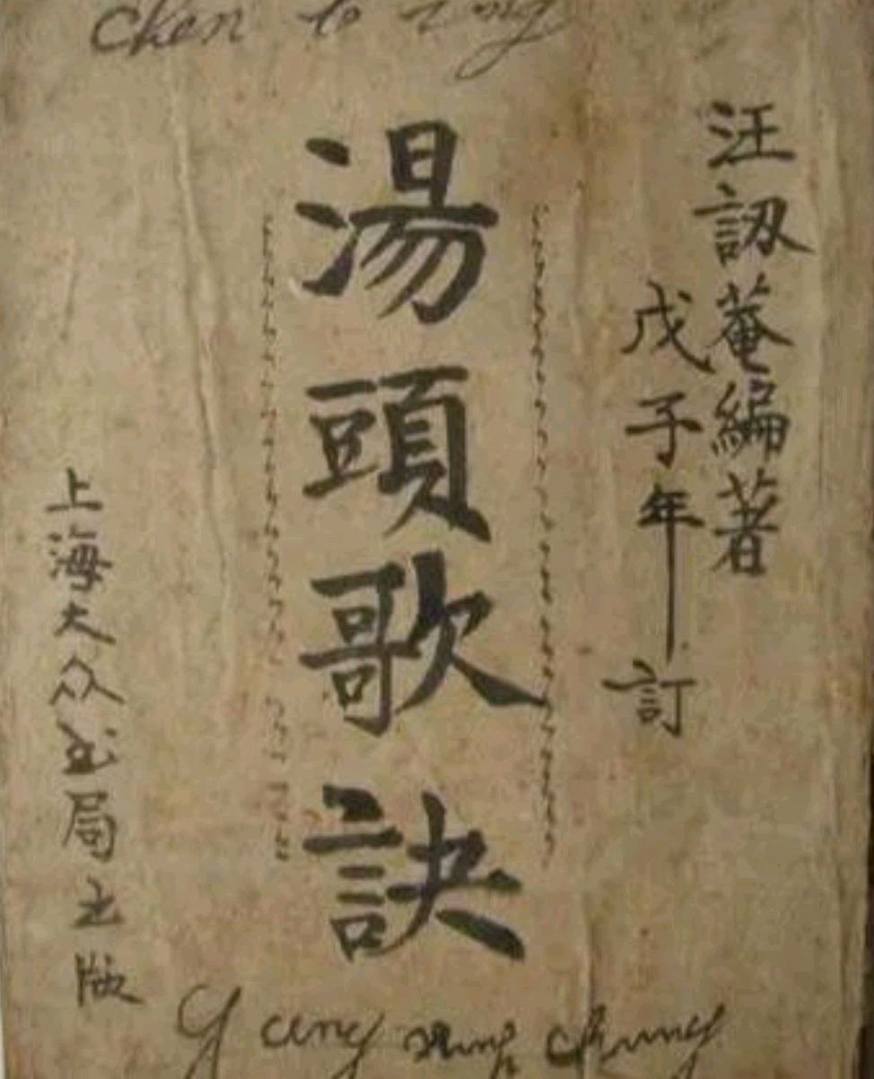 针灸大师薄智云,"百老名医"之一,自创"腹针疗法",疗效好