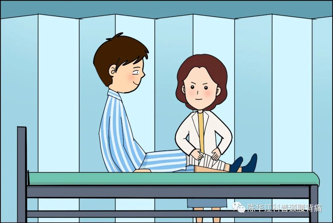 换药,这件看得见的小事