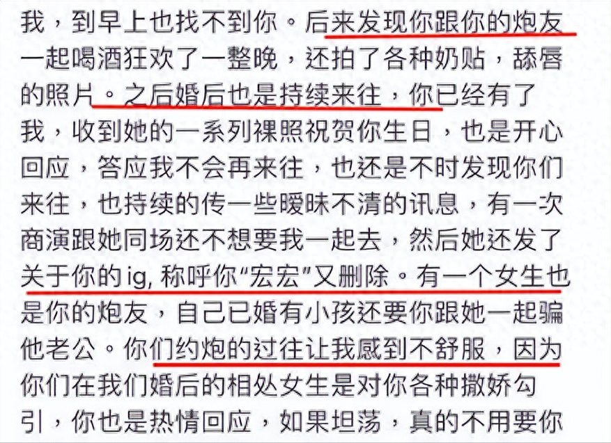 揭晓娱乐圈10大桃色丑闻,你有可能没听过,曝光娱乐圈阴暗面!